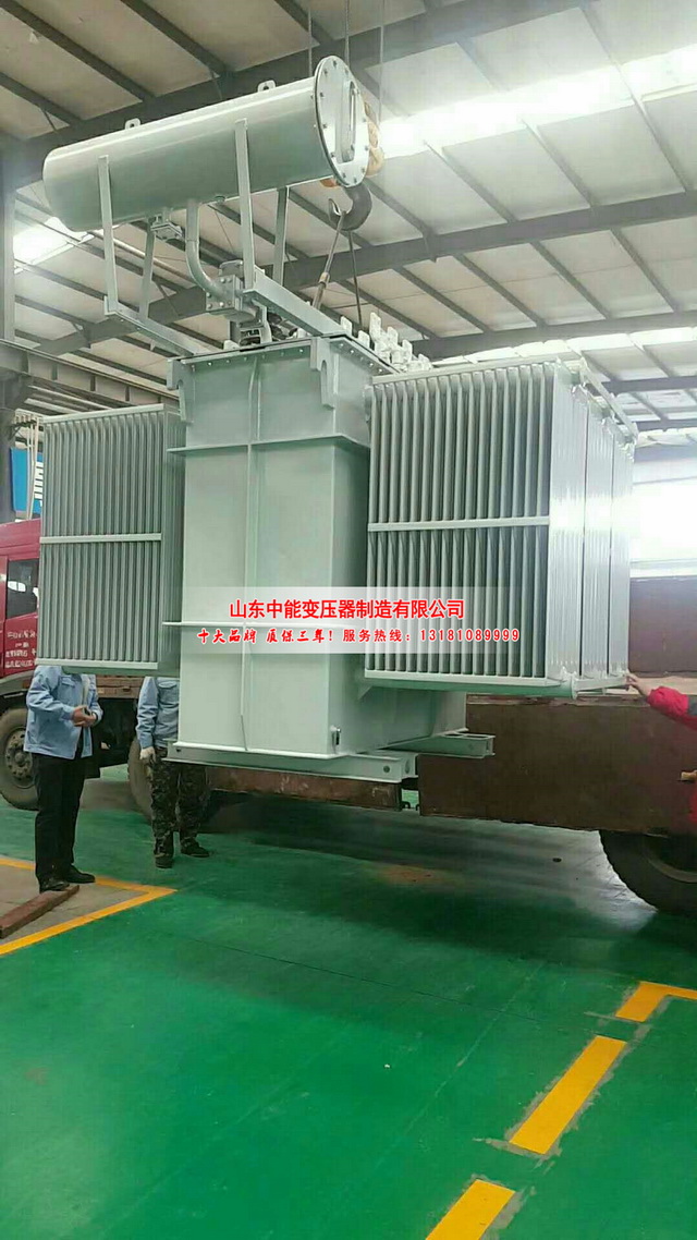 下陆S13-3150KVA油浸式变压器